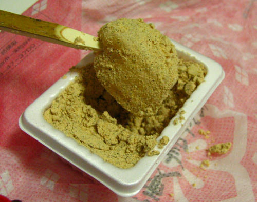 吟造りの開封時の写真