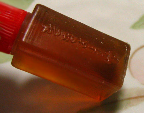 吟造りに添付されている蜜の画像